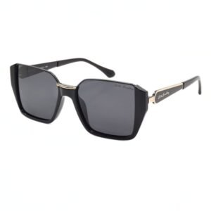 Sunglasses Rita Bradley RB8205-C01