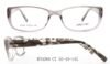 Диоптрични рамки Dacchi D34284-C7